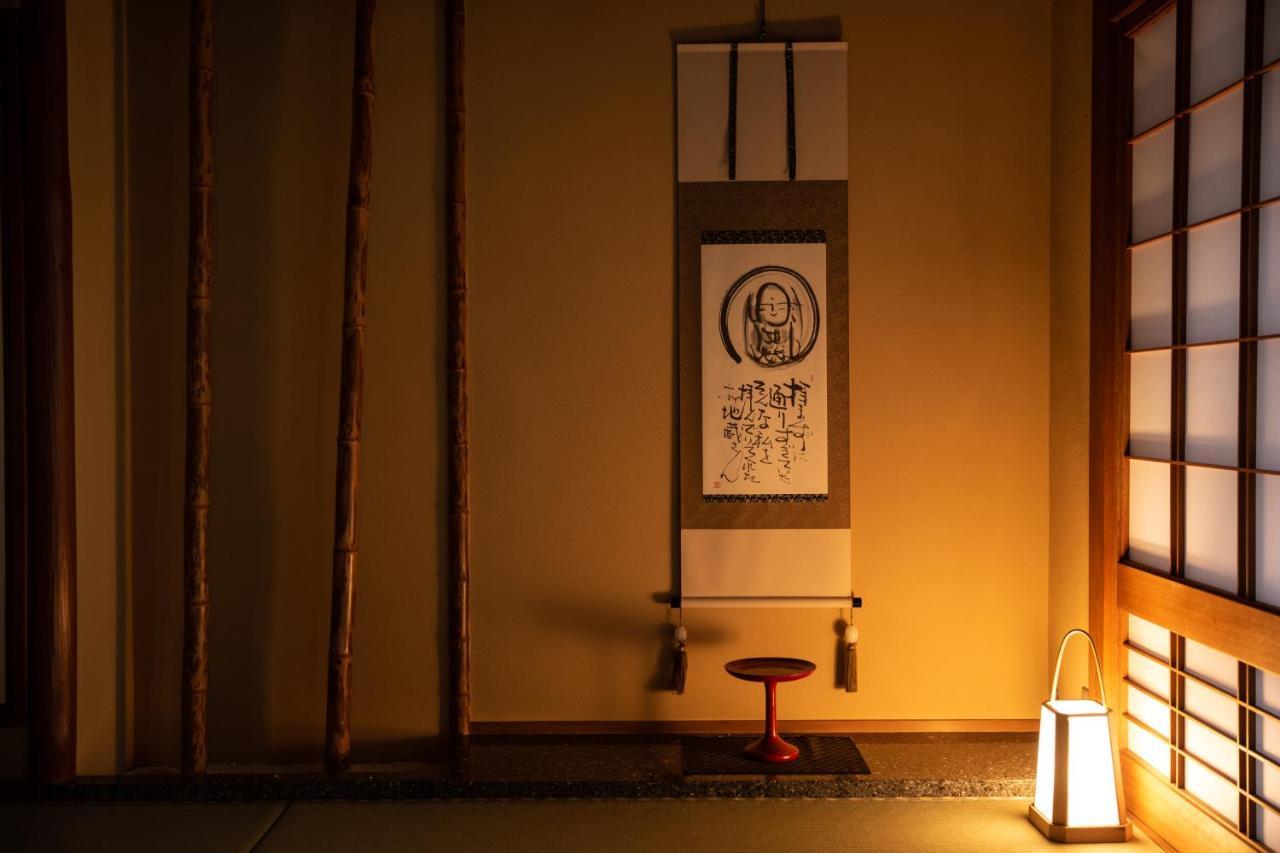 城崎温泉茶花旅馆 传统日式旅馆